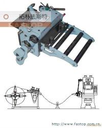 機械滾輪式送料機送料角度